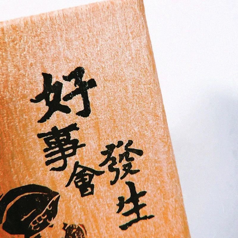 高质感朋友圈背景图 