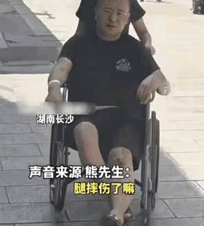 真的被张家界这家姐弟的反差瞬间破防！爸爸意外摔伤住院，暑假两个孩子前来陪护，截然