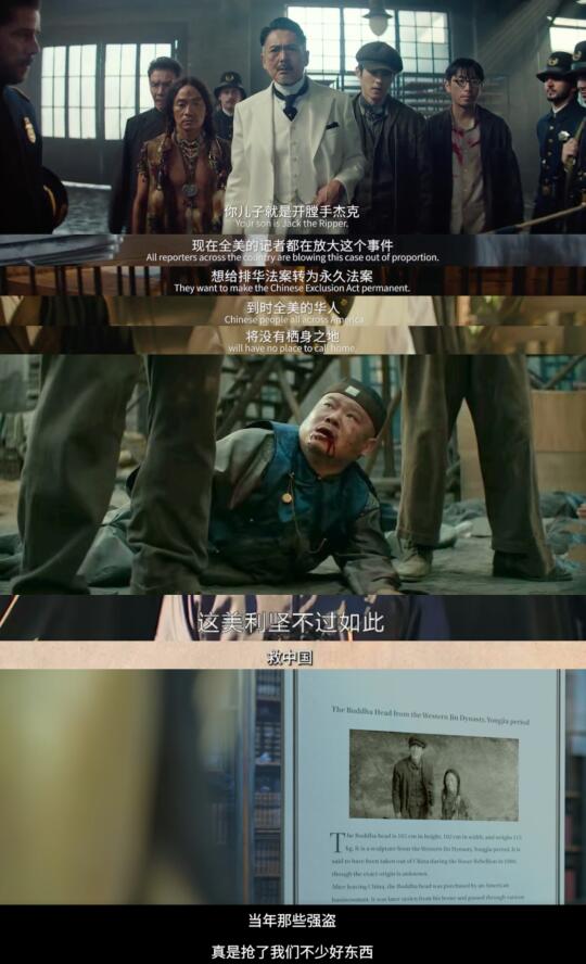 《唐探1900》算是主旋律吗？