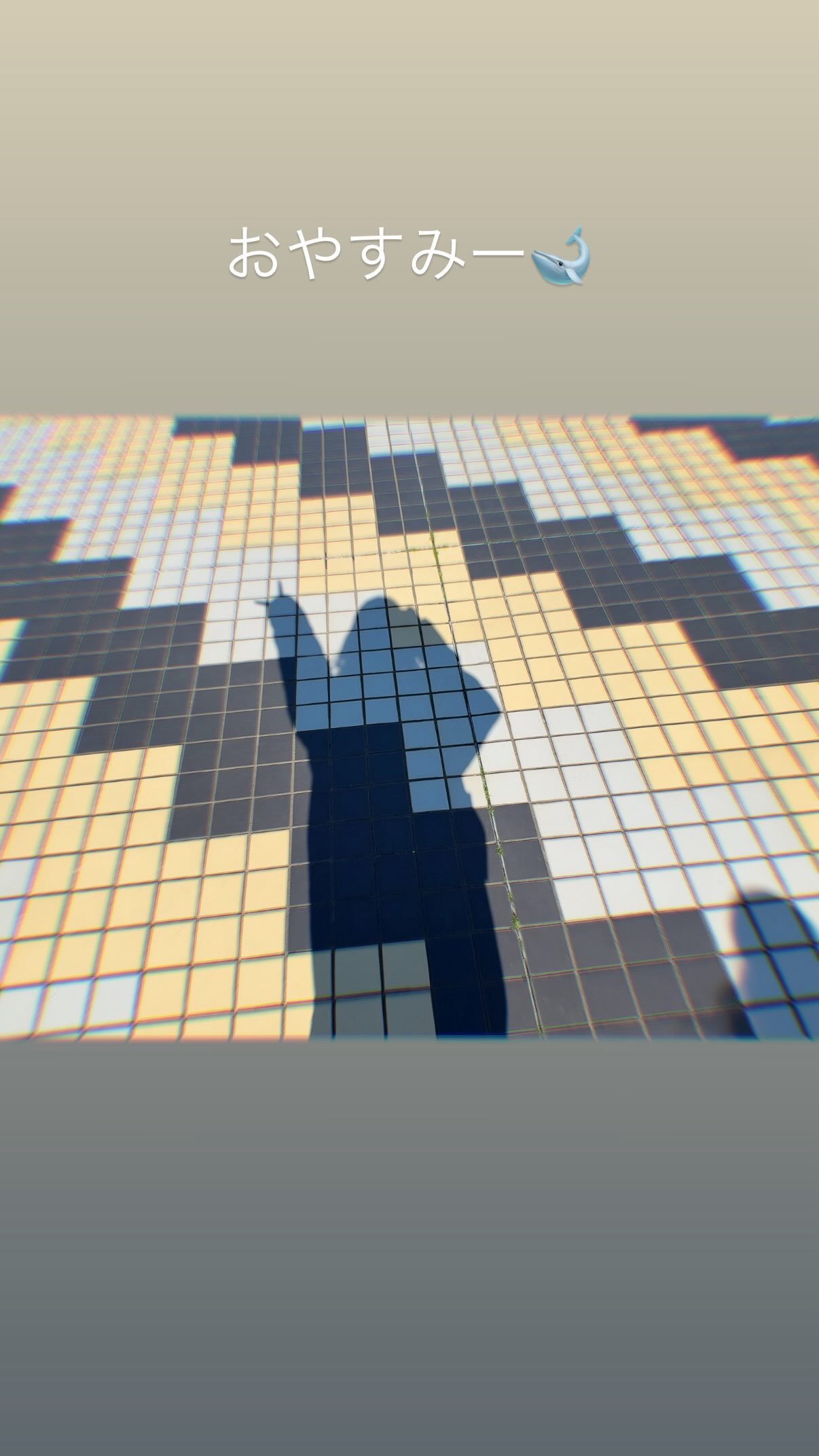 吉田綾乃クリスティー