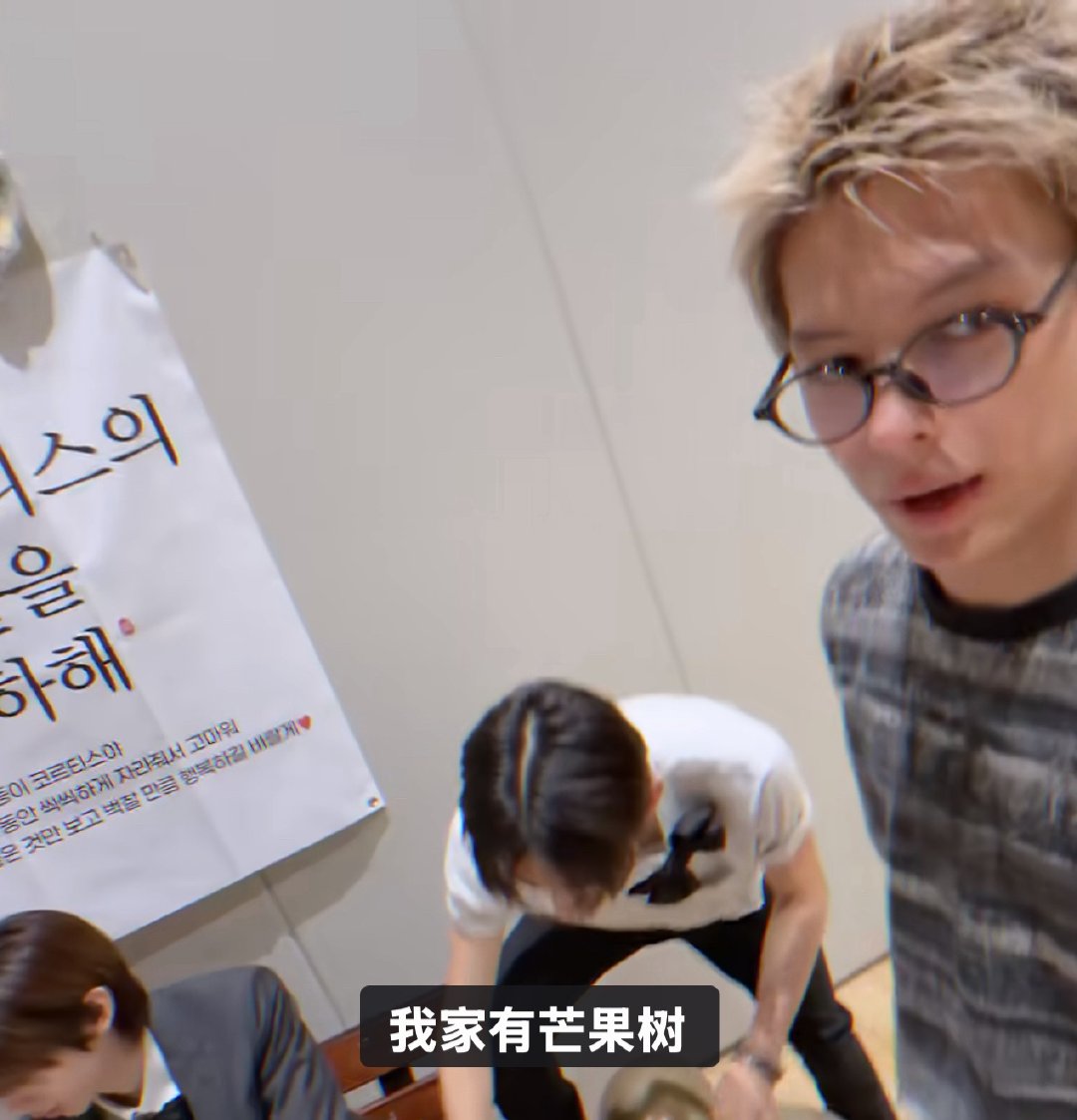少爷我要去你家果园摘芒果 
