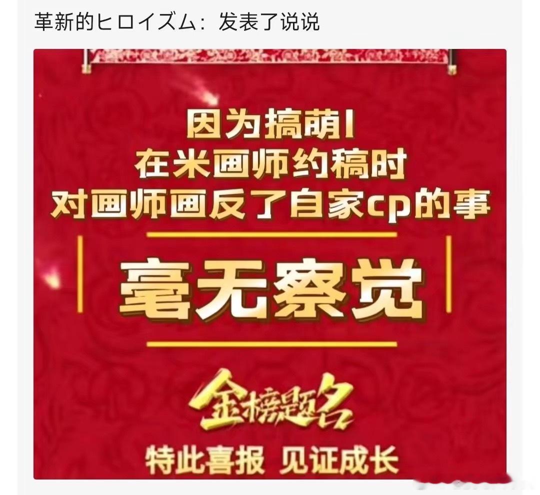 连续刷到这俩我真的笑得受不了 