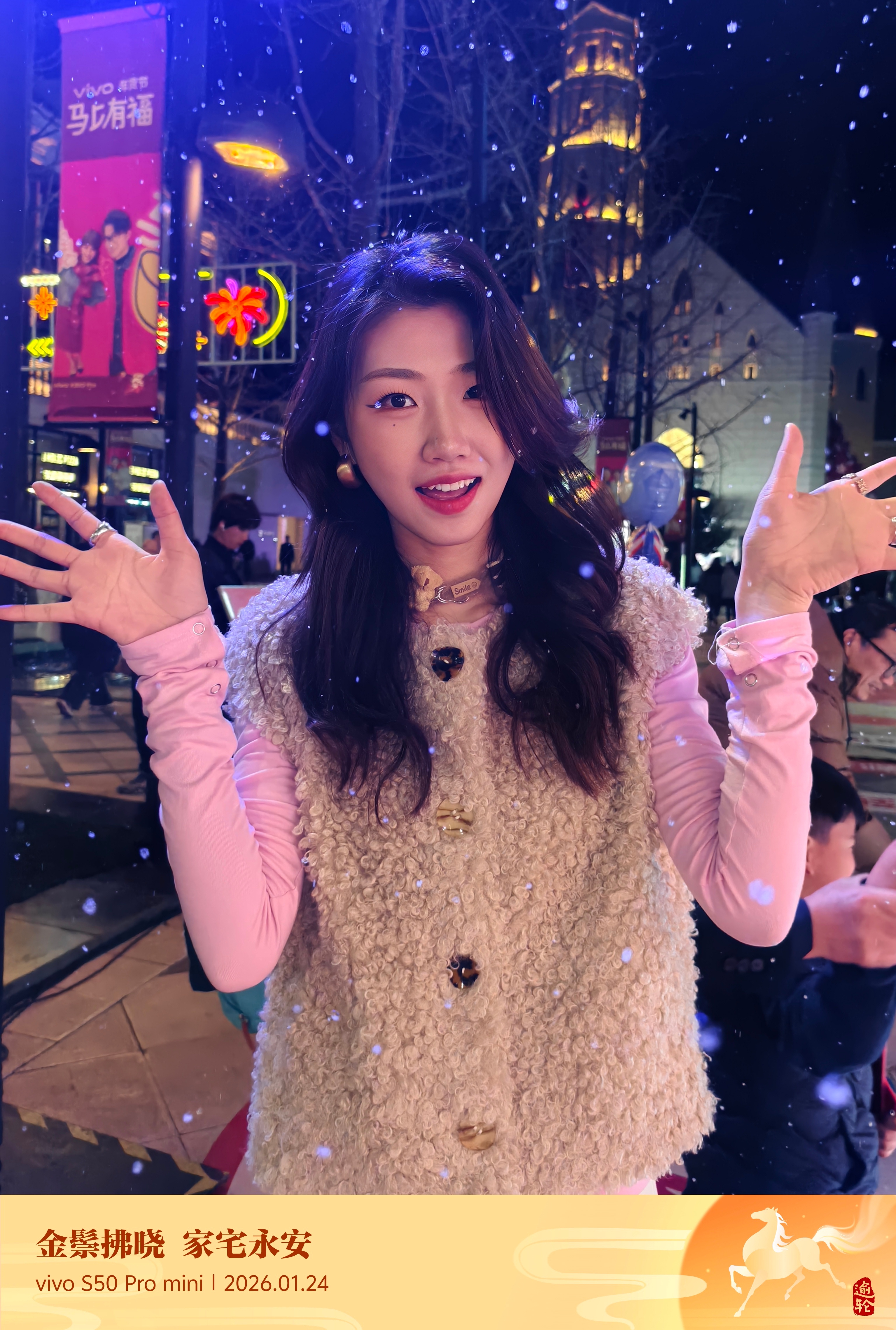 玩一下 vivo S50 系列的三种live运镜希区柯克，变焦运镜和高光慢动作你