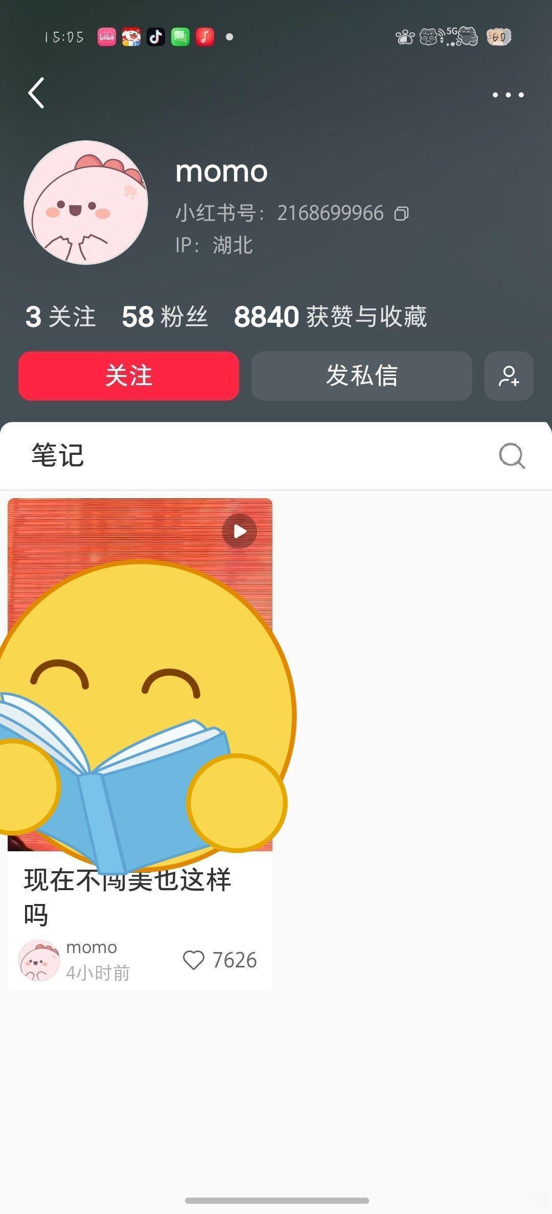 kimjisoo  积分都来做一下 这个嘿帖流量很大有人给金智秀下黑水了‼️⬇️