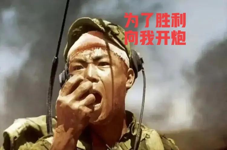 国庆期间看到一篇好文——中国人重气节，轻成败！（以下略有删减）

中国人骨子里天
