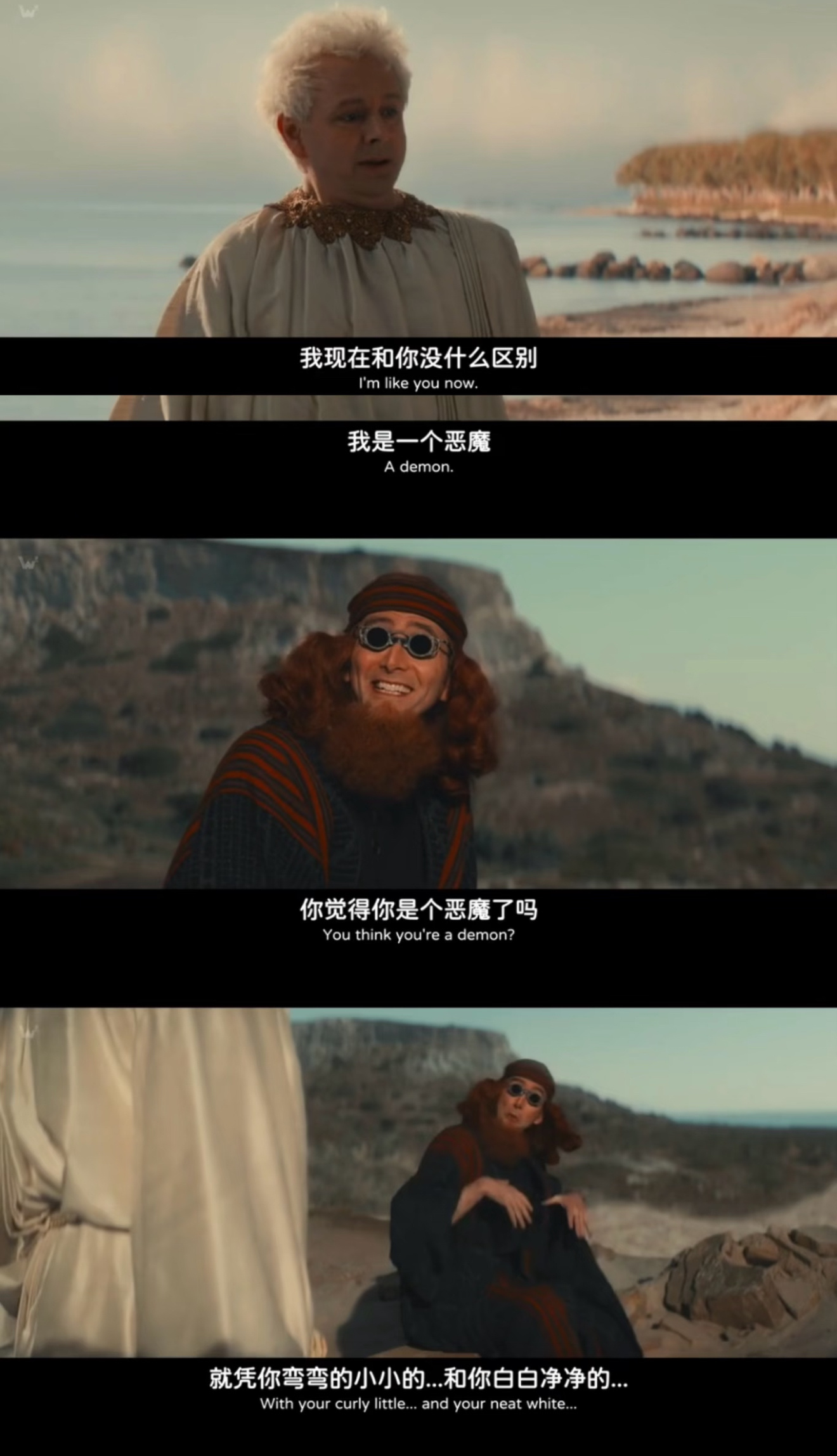 产概念 