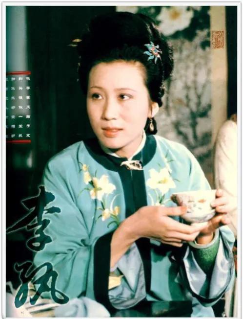 《红楼梦》中对照李纨和秦可卿两个人物相互对照，你会发现，读书人家的小门小户的子女