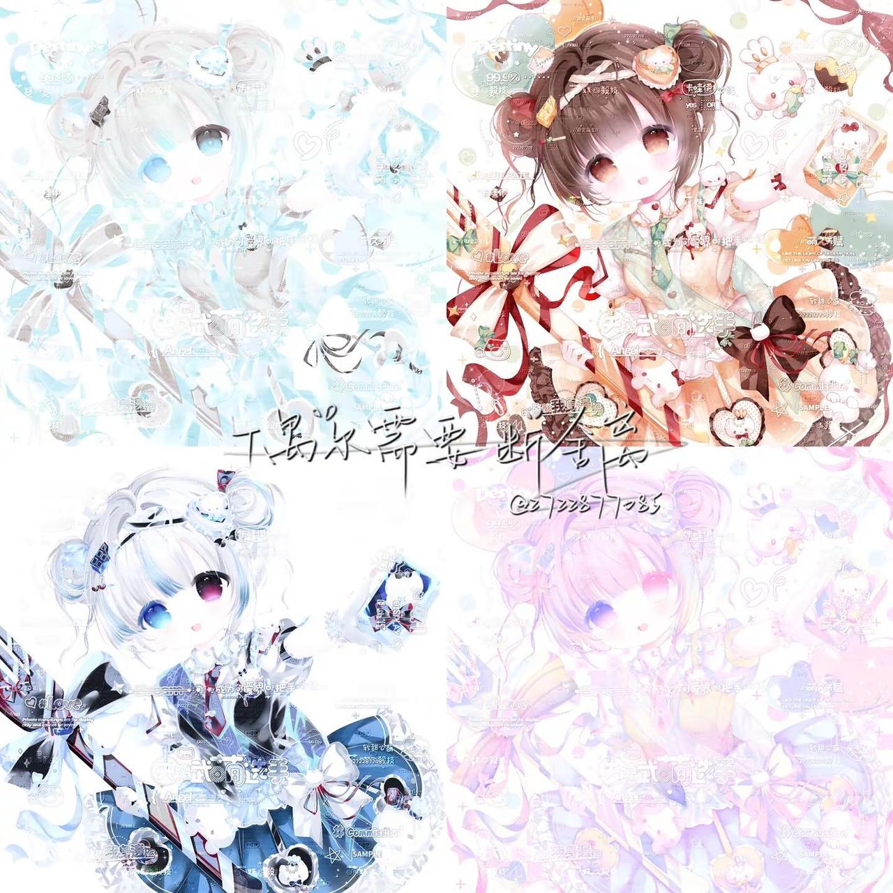 萌妹子 萌图 秀图展示请勿盗用 可爱头像