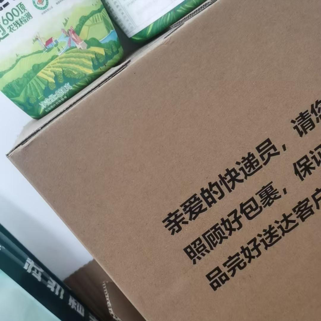 屋小，它们都在排队等候，都有点着急。

老公说，你来这里，你看，最大的成就是让我