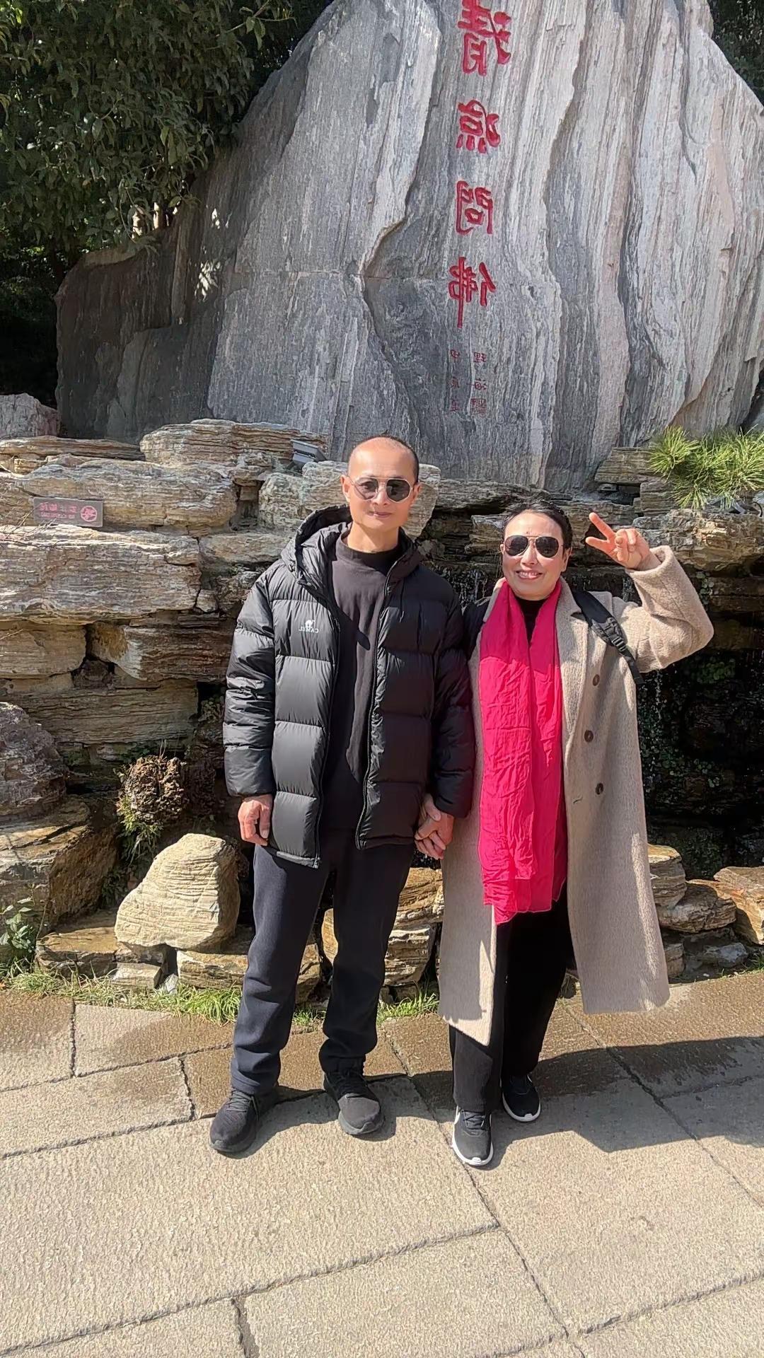 夫妻是战友不是对手 相伴到老