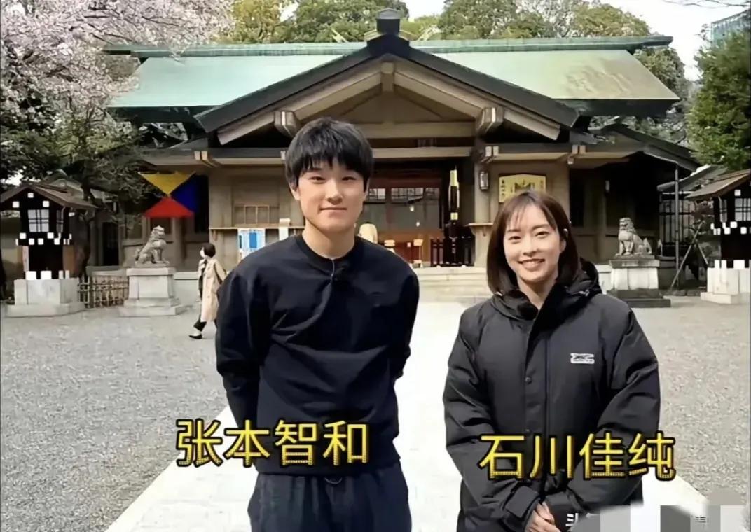 张本智和参拜神社，或将引发三个蝴蝶🦋效应:

1、张本智和被禁止参加9月份的澳