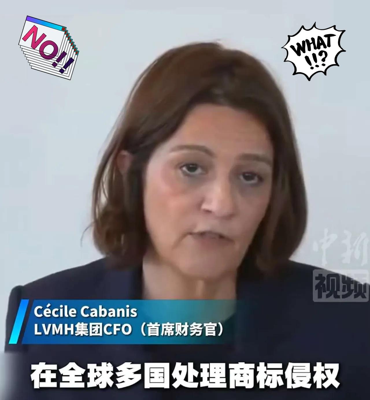lv高管那句“全球都在维权”，听着真像拿着自家定的规矩满世界收租。可这规矩底下，