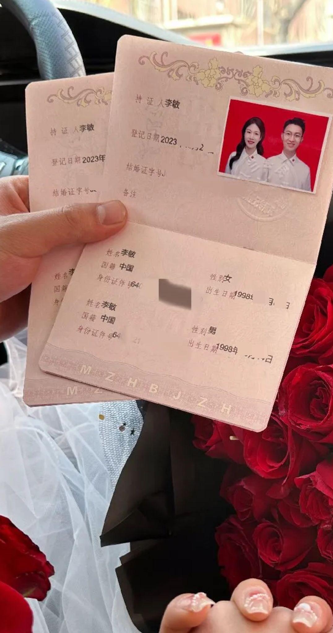 近日，宁夏银川贺兰县一对夫妻引发全网热议：李敏女士与李敏先生喜结连理，二人同名同