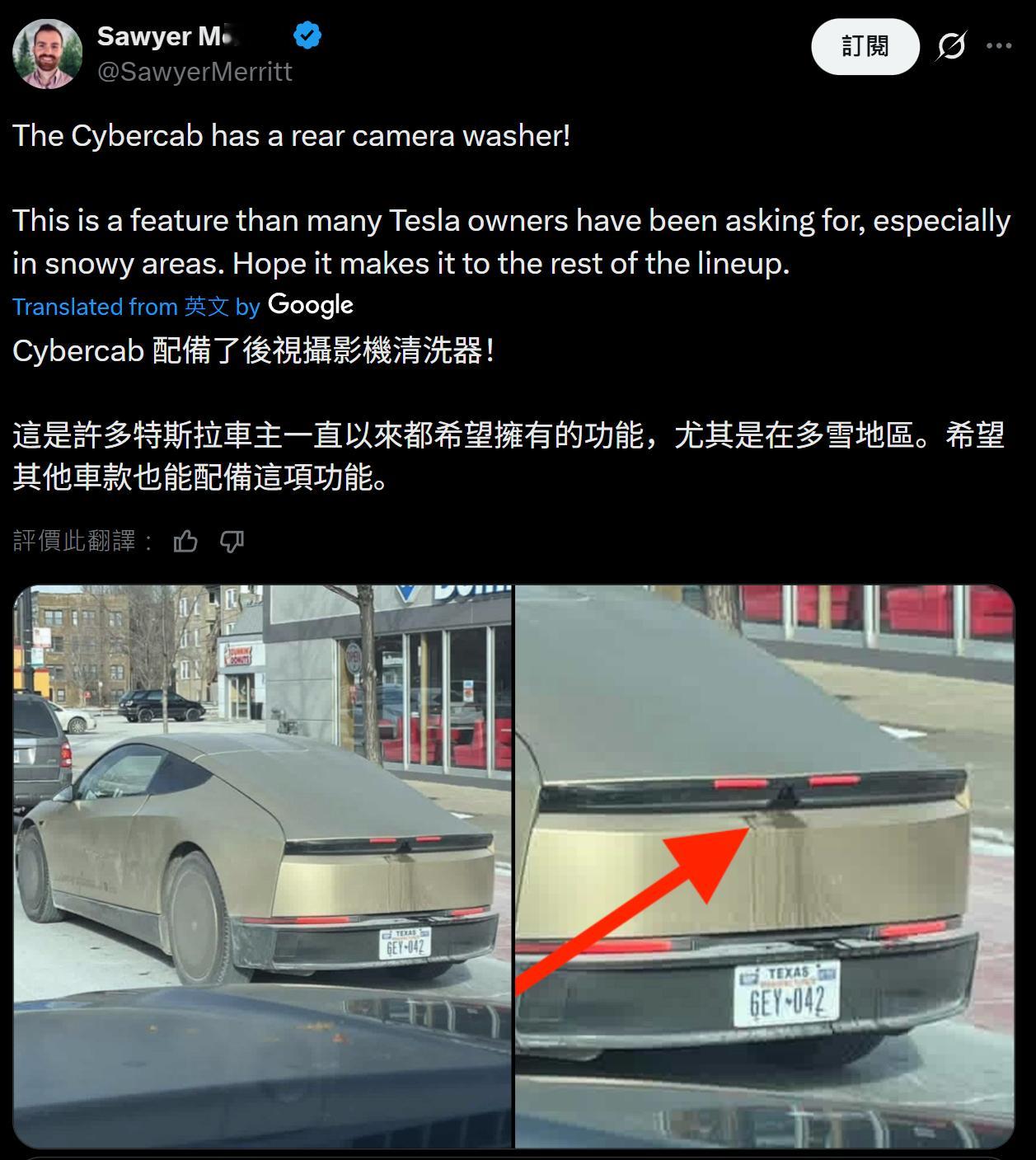 特斯拉手搓Robotaxi终极大招进行中。。一辆正在测试的特斯拉Cybercab