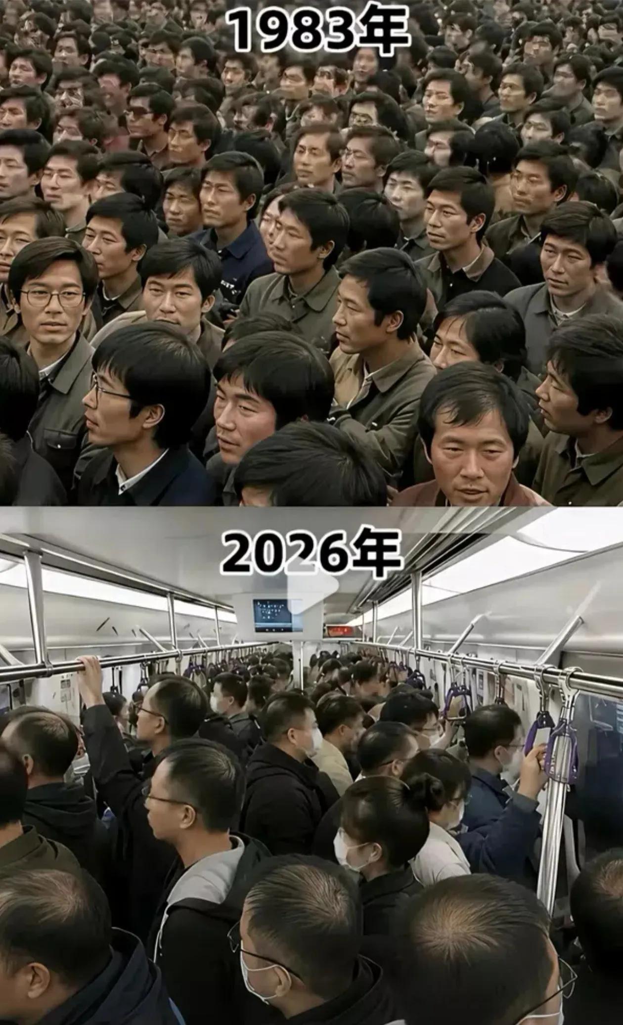 这是进步还是在退步？