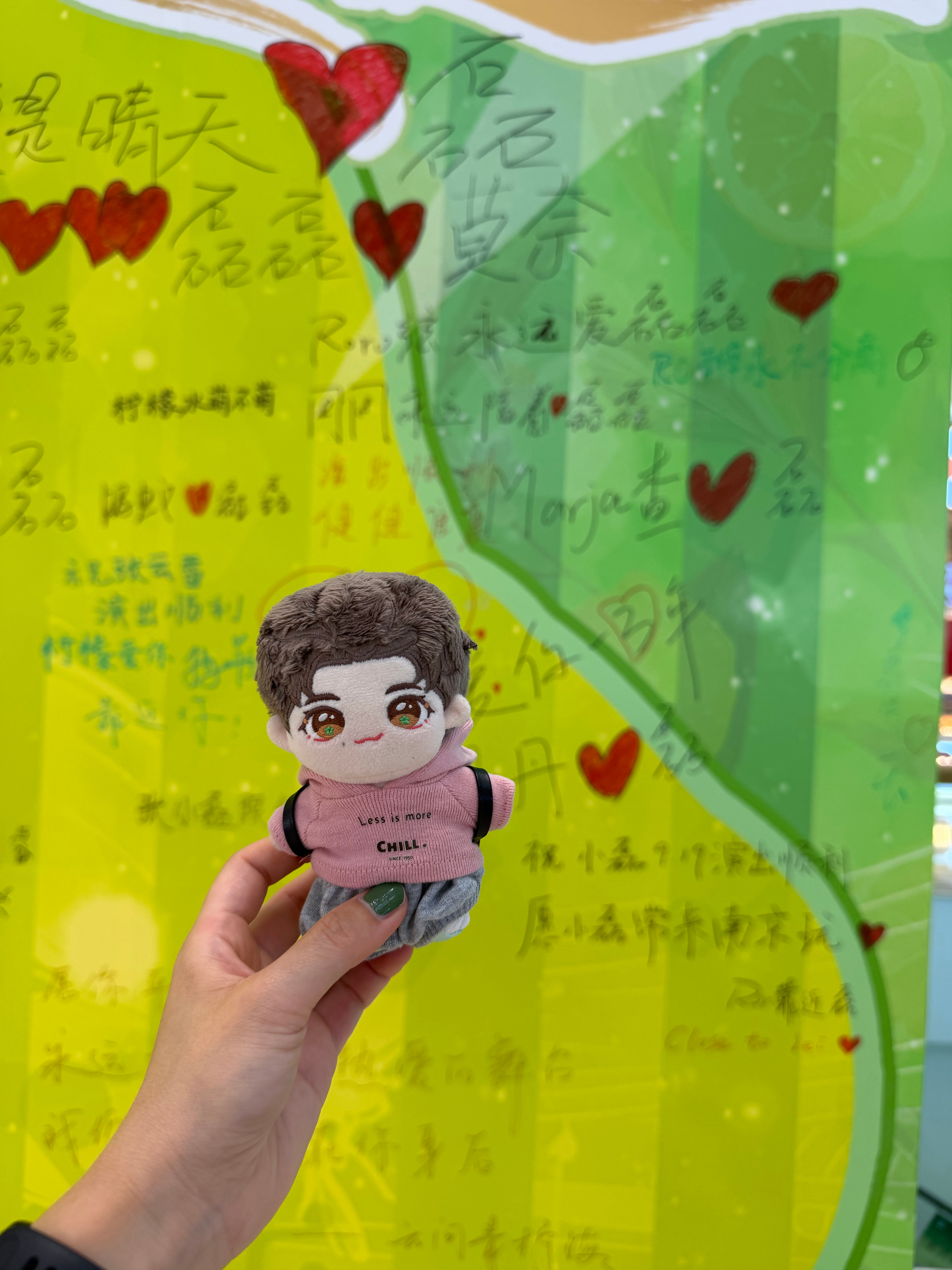 午休悄咪咪又去吾悦打卡，结果撞见我妈了[允悲]张云雷靠近你演唱会南京站  ​​​