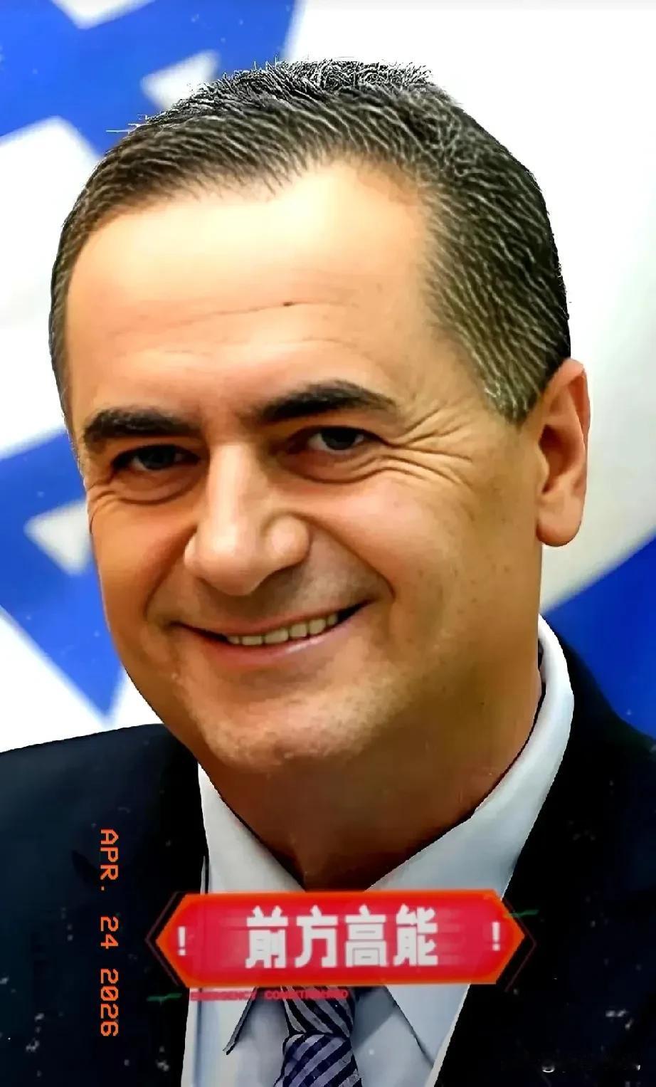 以色列传来消息！

4月23日，以色列国防部长卡茨突然放话，说已经准备好跟伊朗重