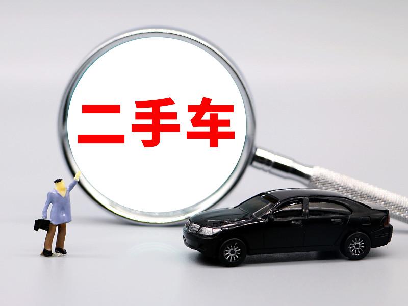 干二手车这么多年，最让我头疼的就是这种浑身是刺的消费者
干二手车这几年，啥奇葩事