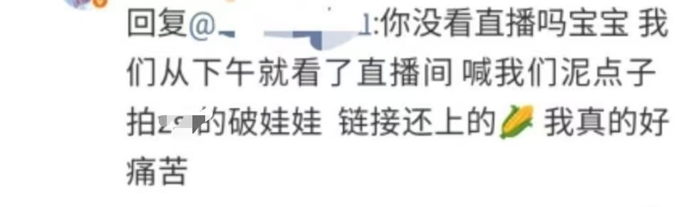 ndz真真真真真真真真真真真真真真真真真真可怜 