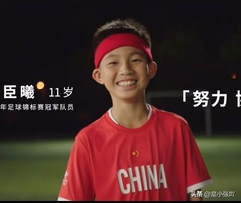 孩子是个好孩子！可惜遇上一个瞎折腾的父亲。现在孙晨曦看着不错，但太早进入职业队，