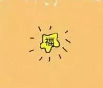 看图猜成语！大多数人都只能猜对一半，能全猜对那就是高手了！