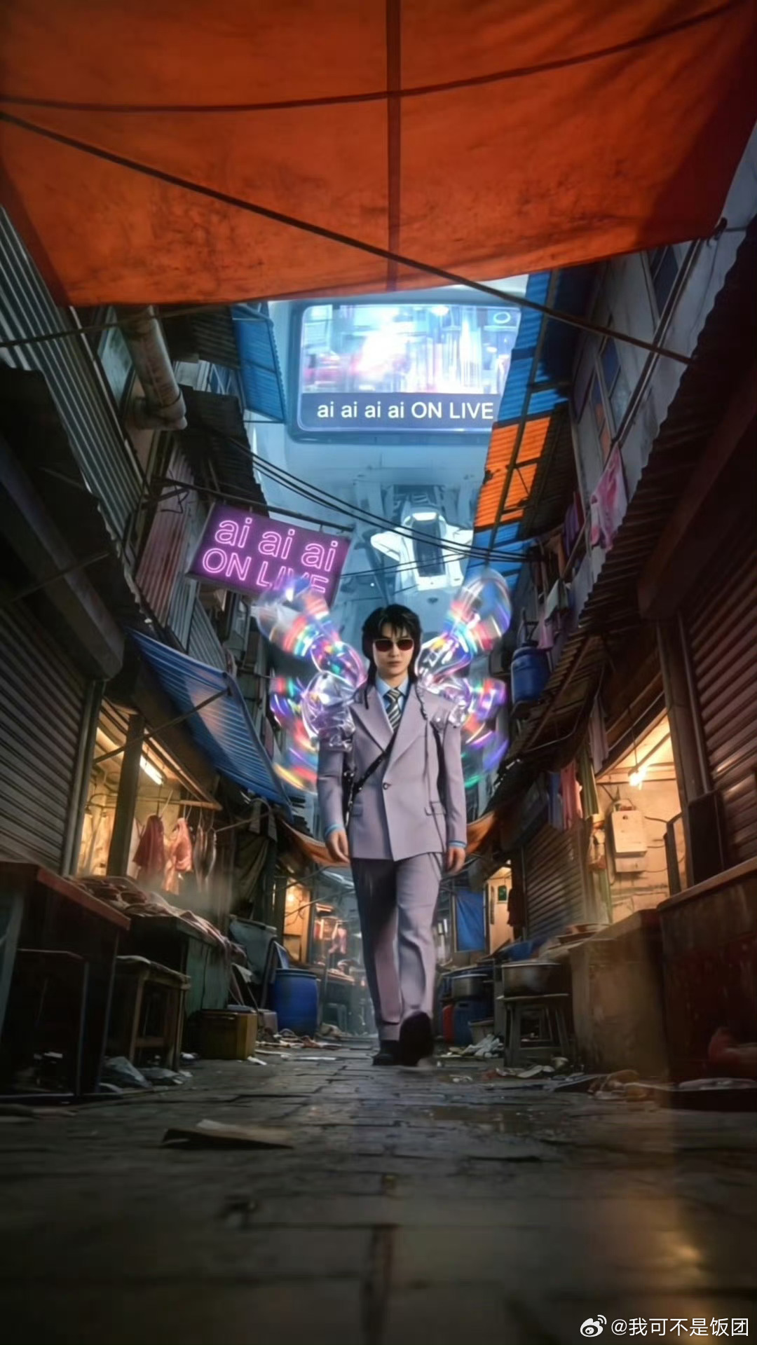 哇唧唧哇家族曲是AI做的哇唧唧哇MV给到夯 谁还没被哇唧唧哇9周年家族曲洗脑！A