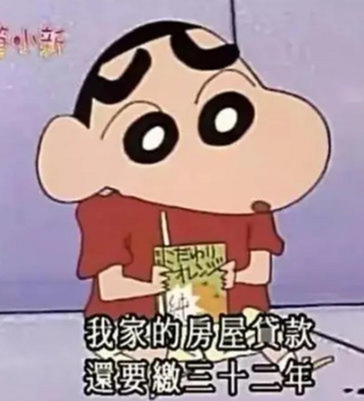 【房贷最长40年！用时间换收入？】最近楼市又出新政，最受关注的莫过于房贷从最长的