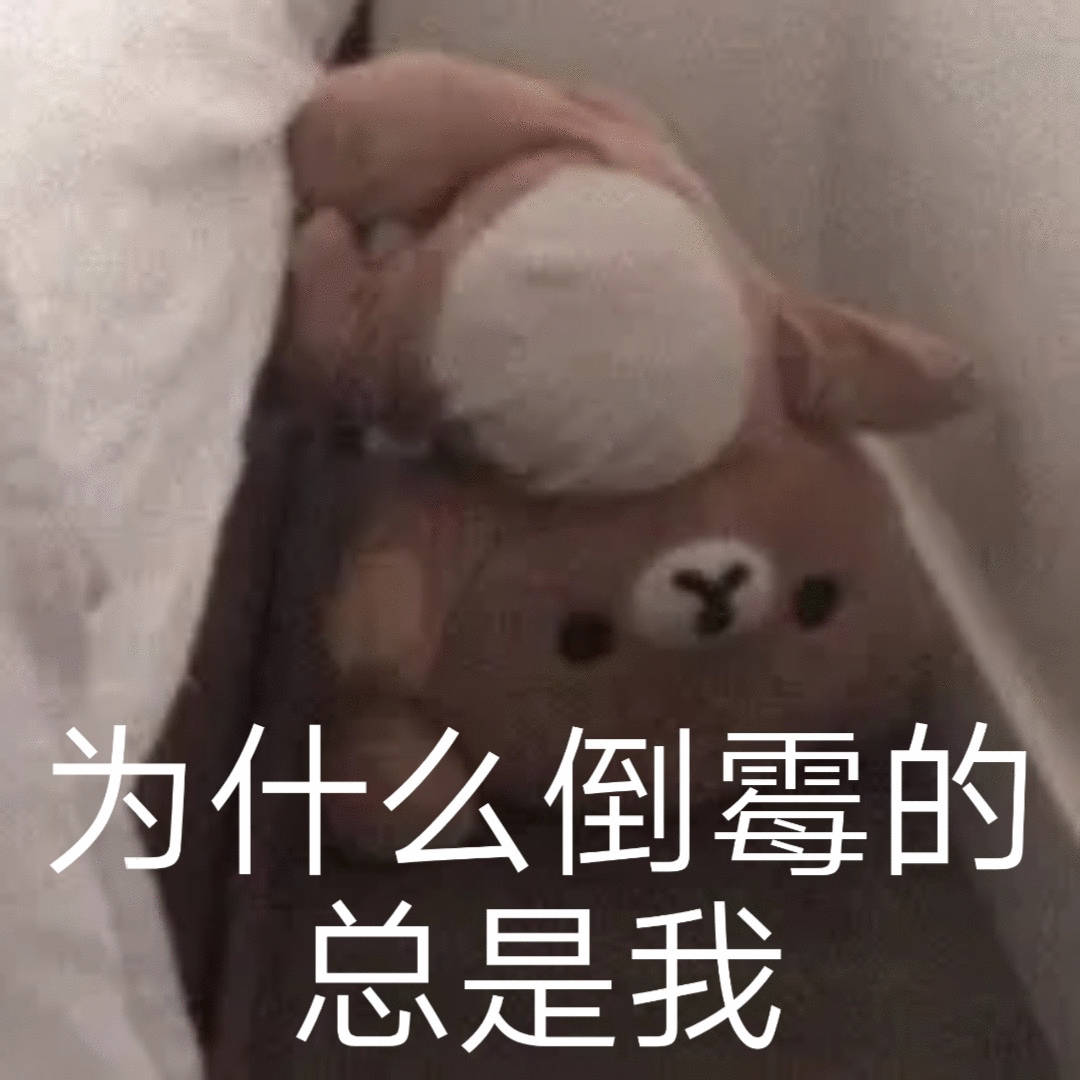 倒如霉，我的电容笔掉水里死机了，我买了还没多久，花了我的两百大洋呢