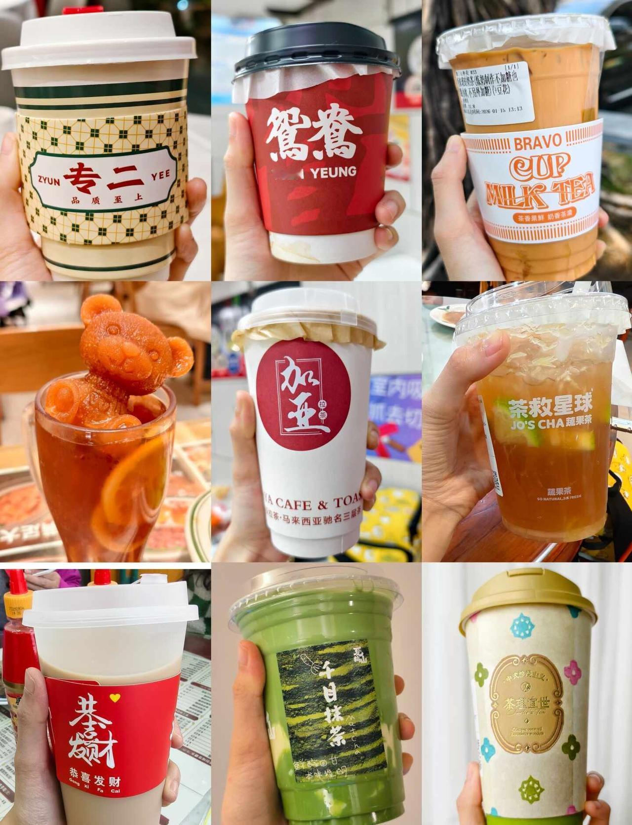 广州奶茶是真好嚯😋怎会如此美味
广州原来不仅早茶好吃，奶茶竟也如此美味[心心眼