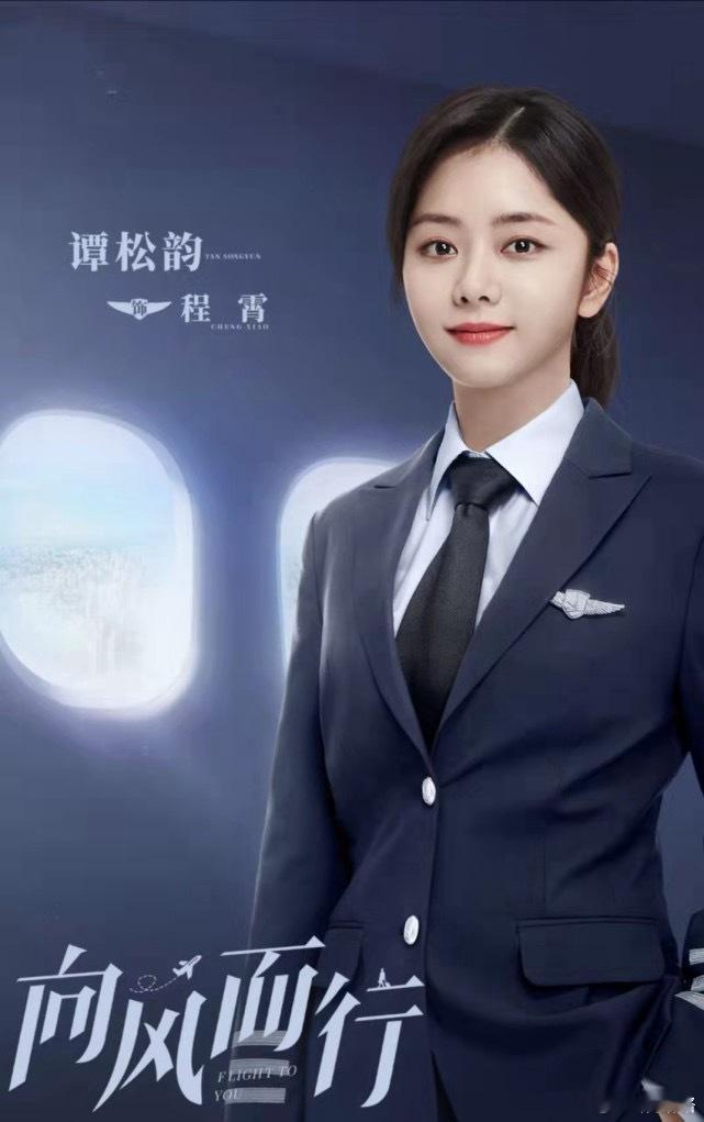 兰香如故的观众口碑很好啊🥳，热度也破了2万多了🔥，感觉妥妥有大爆剧的相✨！它