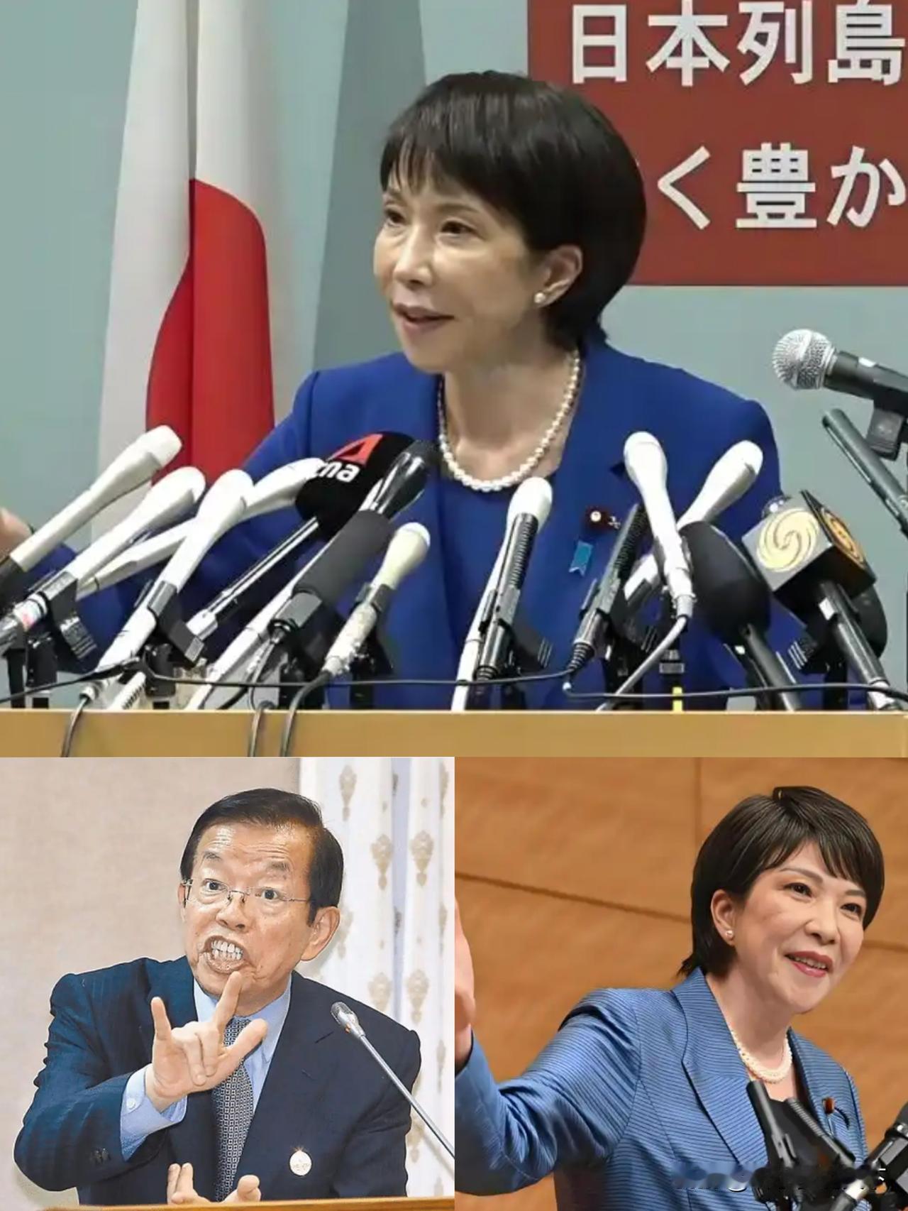  惊！高市早苗涉台再放狠话：
“台海变天就派自卫队”，

内阁急忙澄清：只是假设