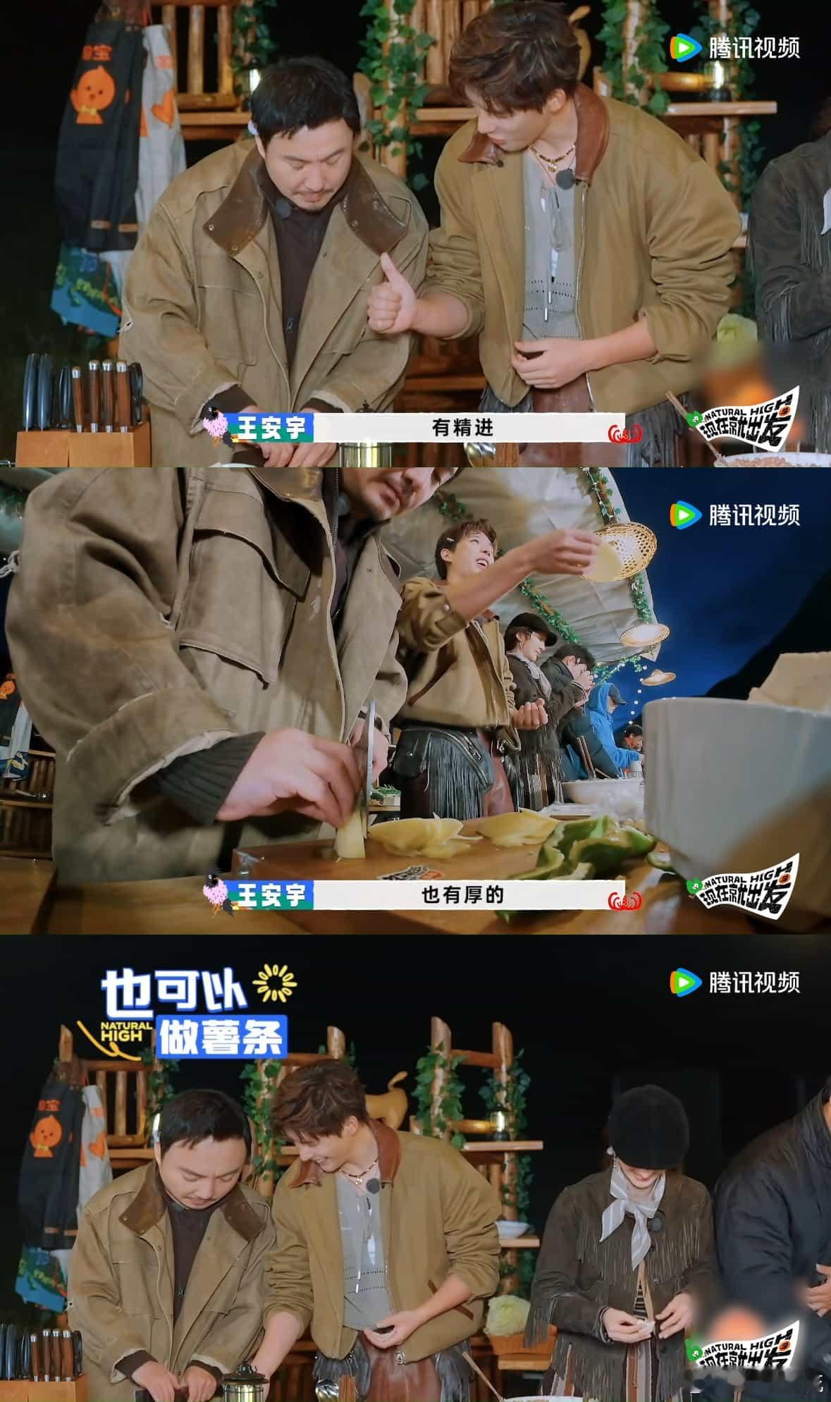 王安宇厨房判官现在就出发每次去老王的厨房，你就知道，做饭也可以是一场直播秀。老王