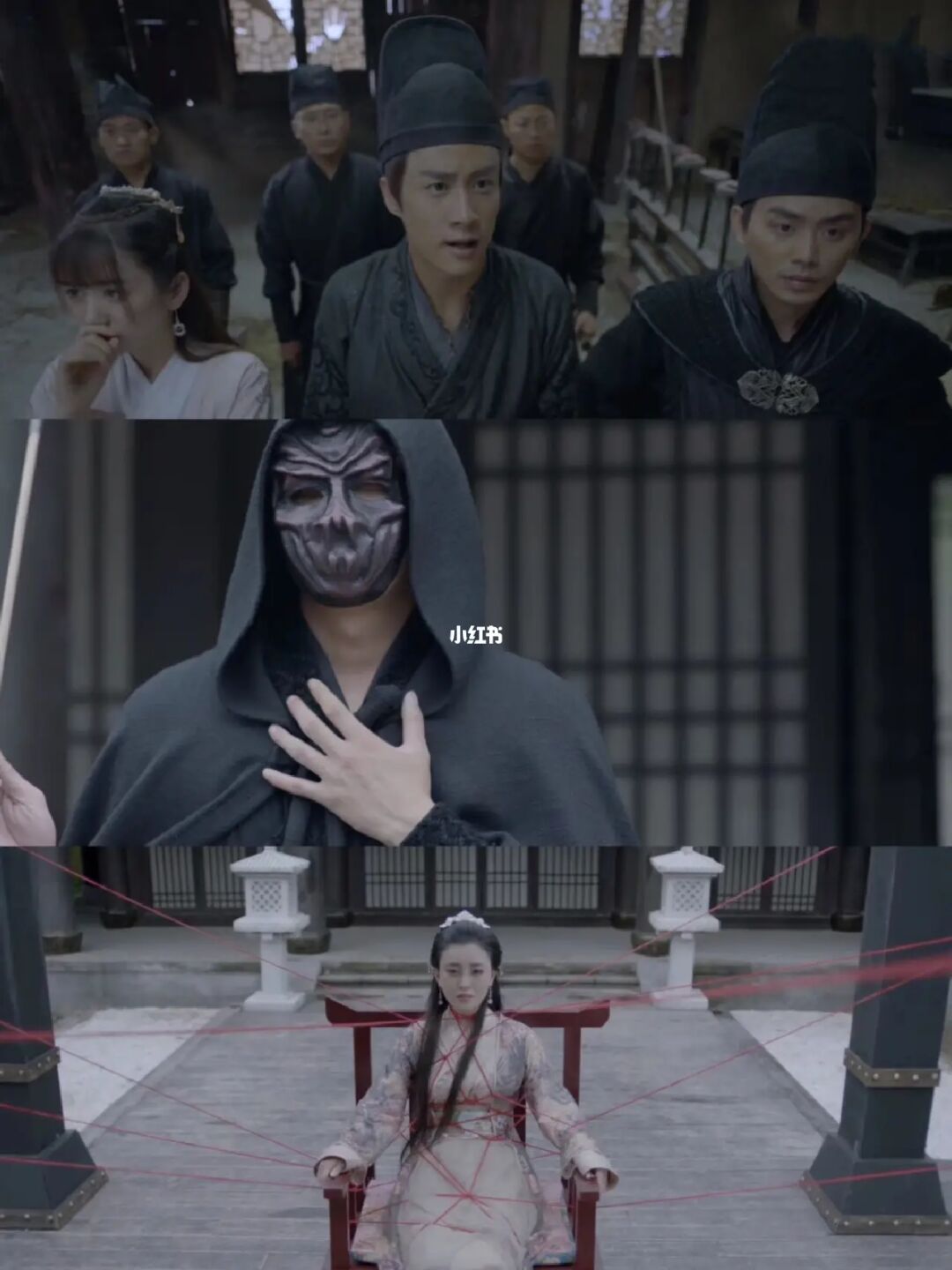 ‼️国产古装悬疑‼连环凶案‼炫通宵‼️