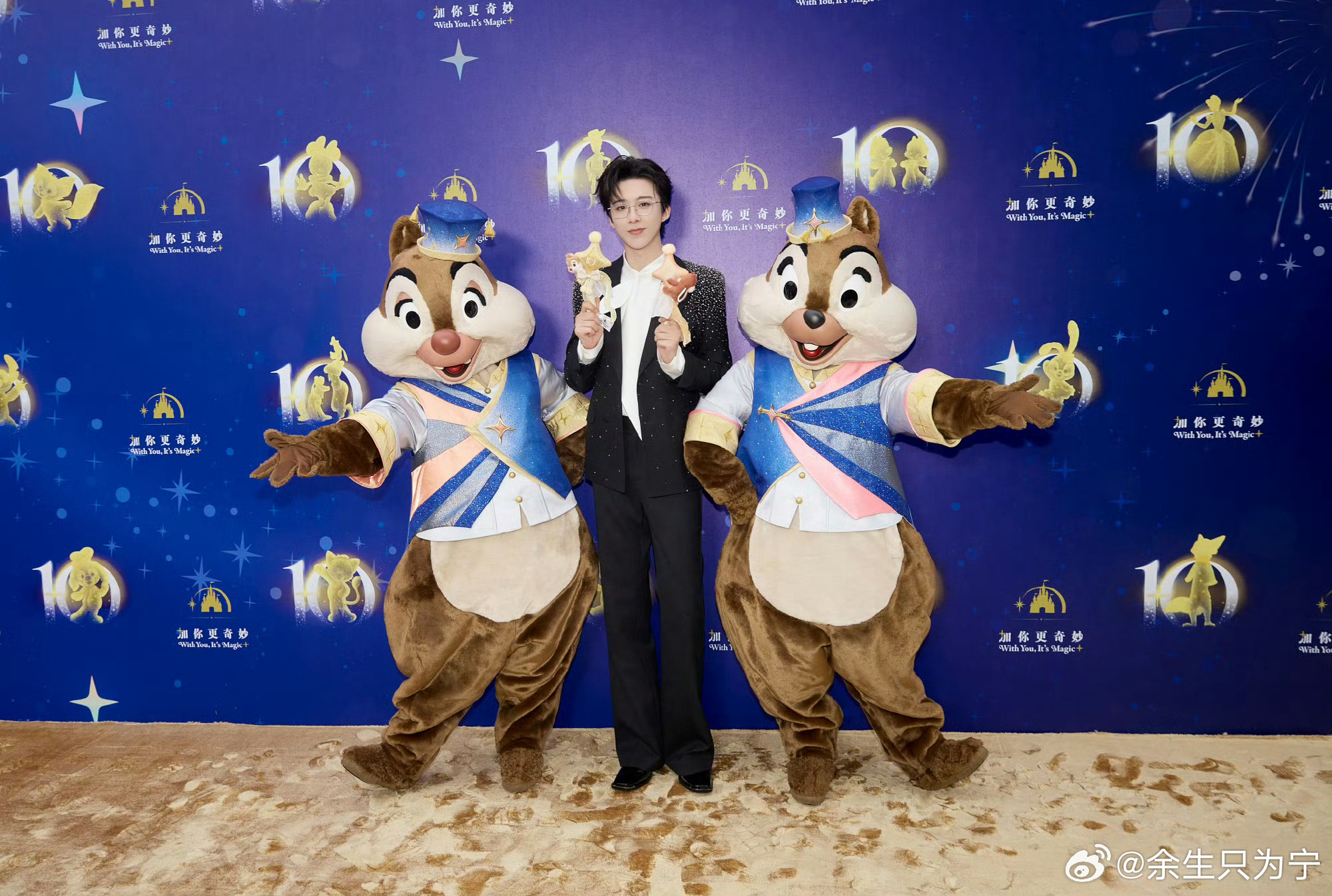 刘宇宁深情献唱爱情有烟火片尾曲 | 腾讯音乐由你榜 | 摩登兄弟 刘宇宁，所有的