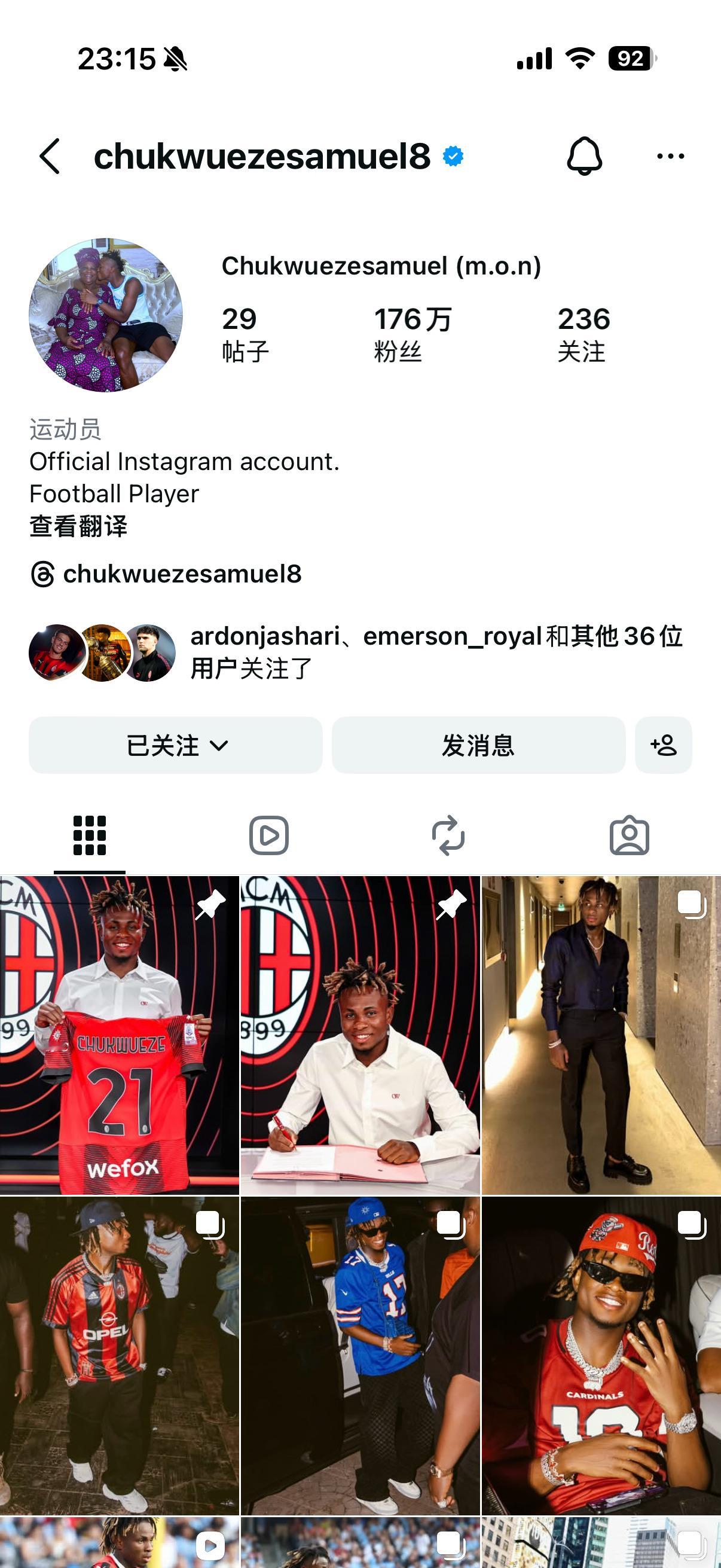 秋裤的社交媒体现在依然还是把米兰的内容置顶AC米兰