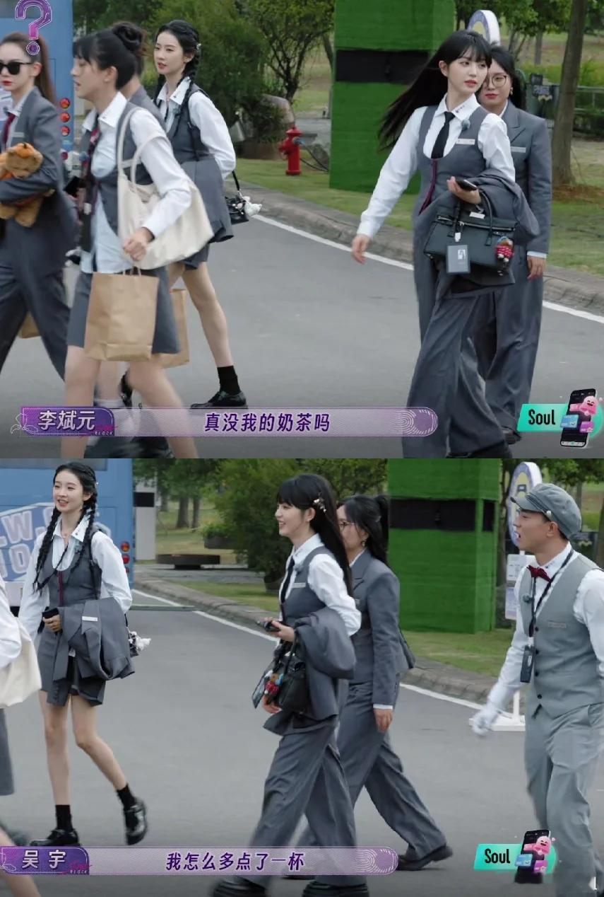 怎么多点了一杯呀，开头就被npc的友情暖到在后面张望的委屈元元“真没我的奶茶吗？