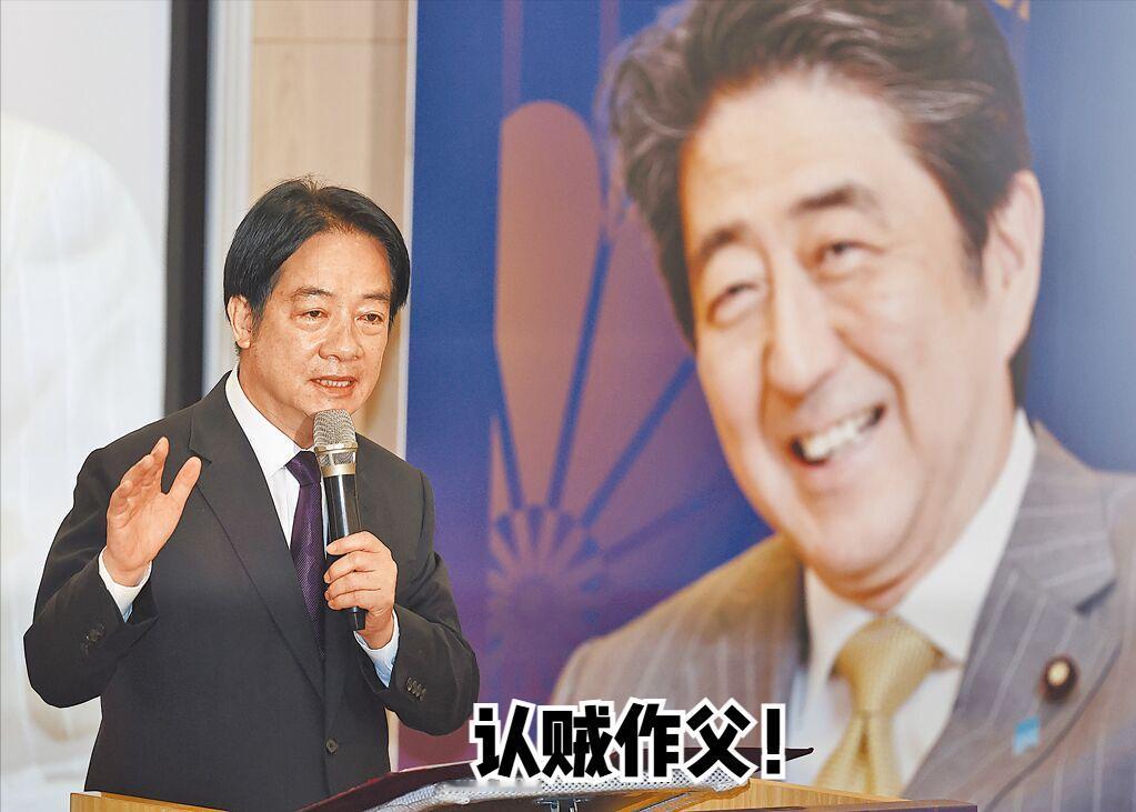 赖清德说：中国（大陆）武力的迅速扩张，到今天为止还没有一枚炮弹打到台湾，这要归功