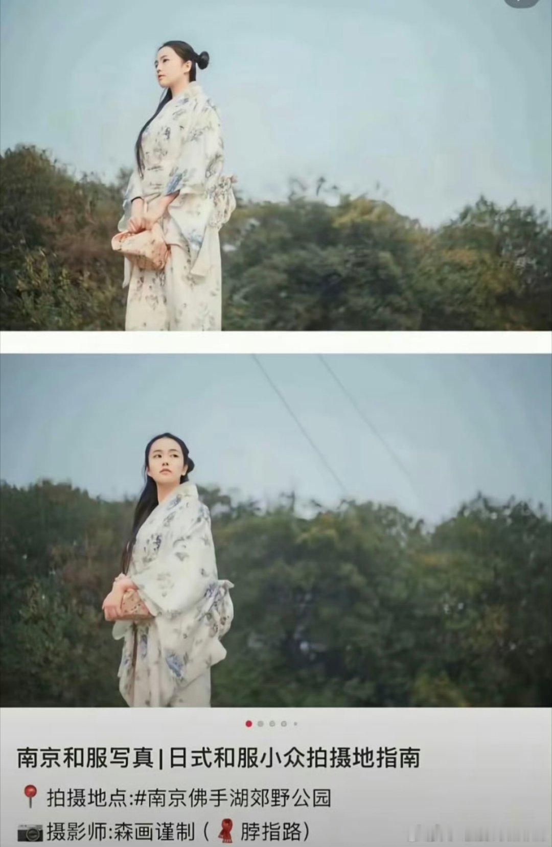 莫离天又黑了南京的观众作何感想