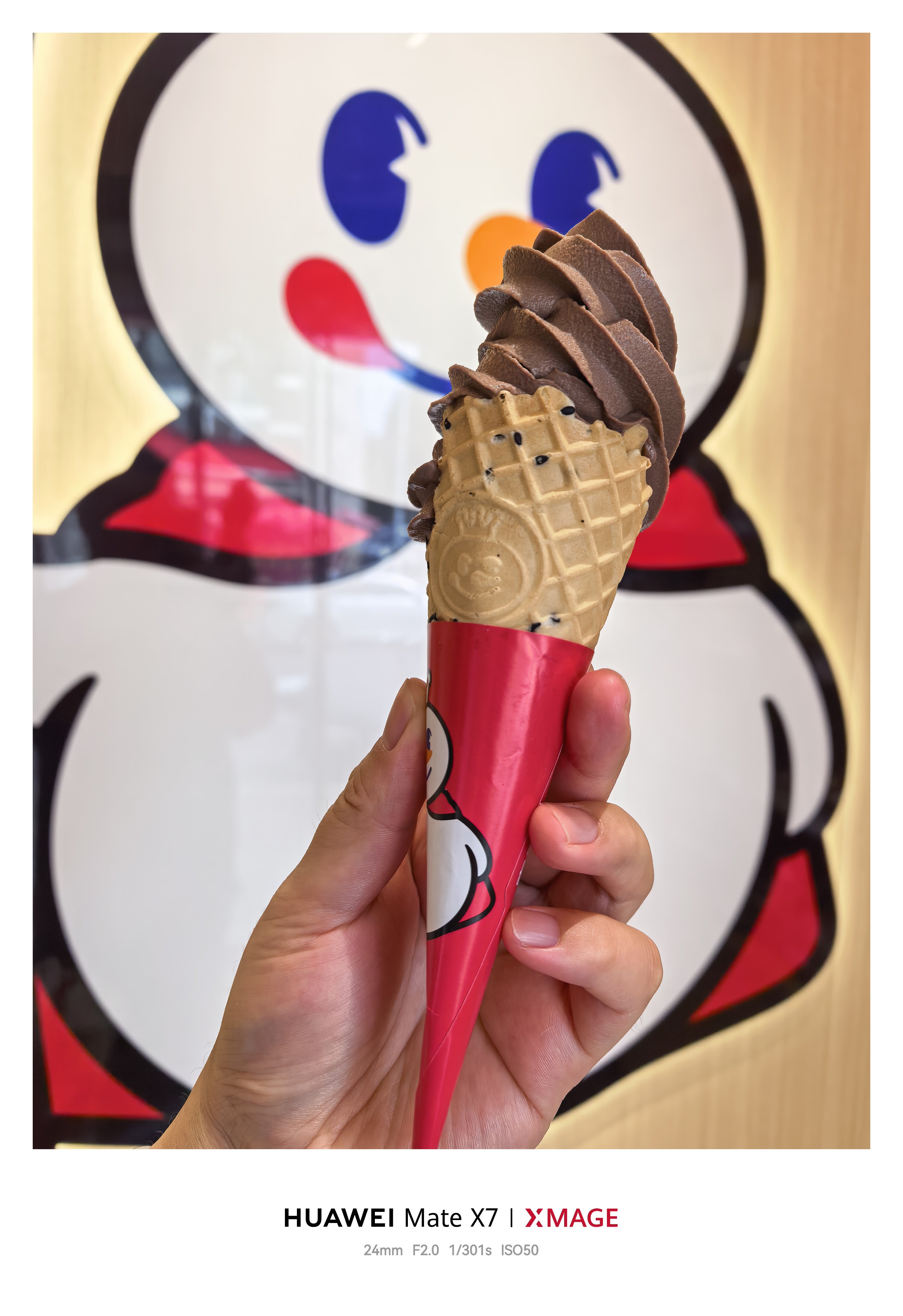 蜜雪新口味冰淇淋巧克力味道的可以拔草了，太难吃了