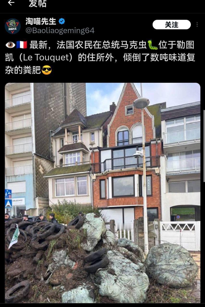 马克🐛，😄😄😄。 