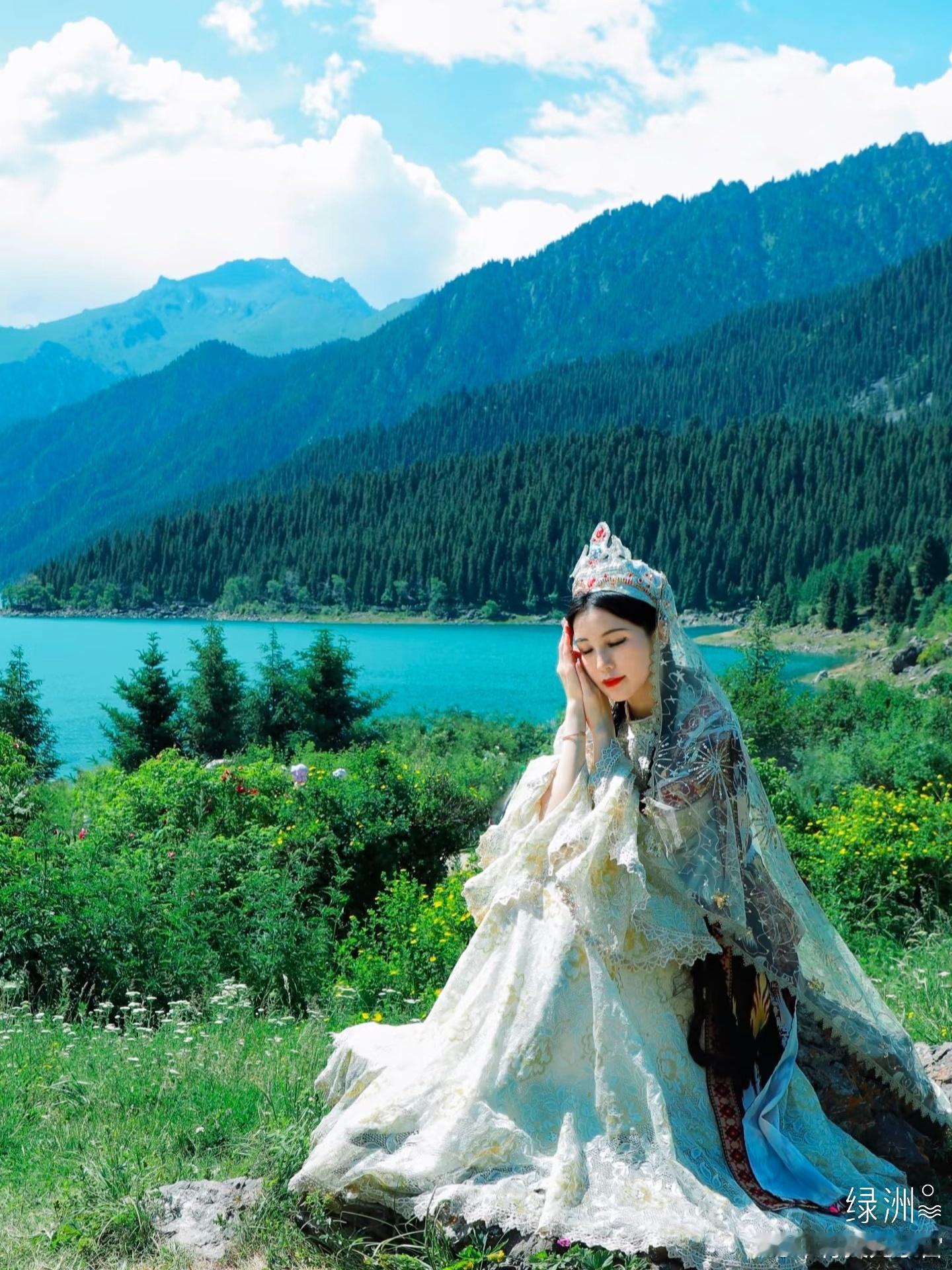 美女，美景，美美与共 绿洲
