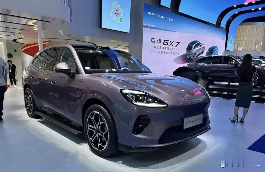 在2026成都国际车展上，广汽集团与华为乾崑联合打造的高端智能电动车品牌启境，正