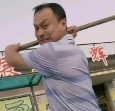 每次听到刘涛说“人跟人之间的默契”，就想锤4⃣️那个虚假的小人利用骗子这句话在我