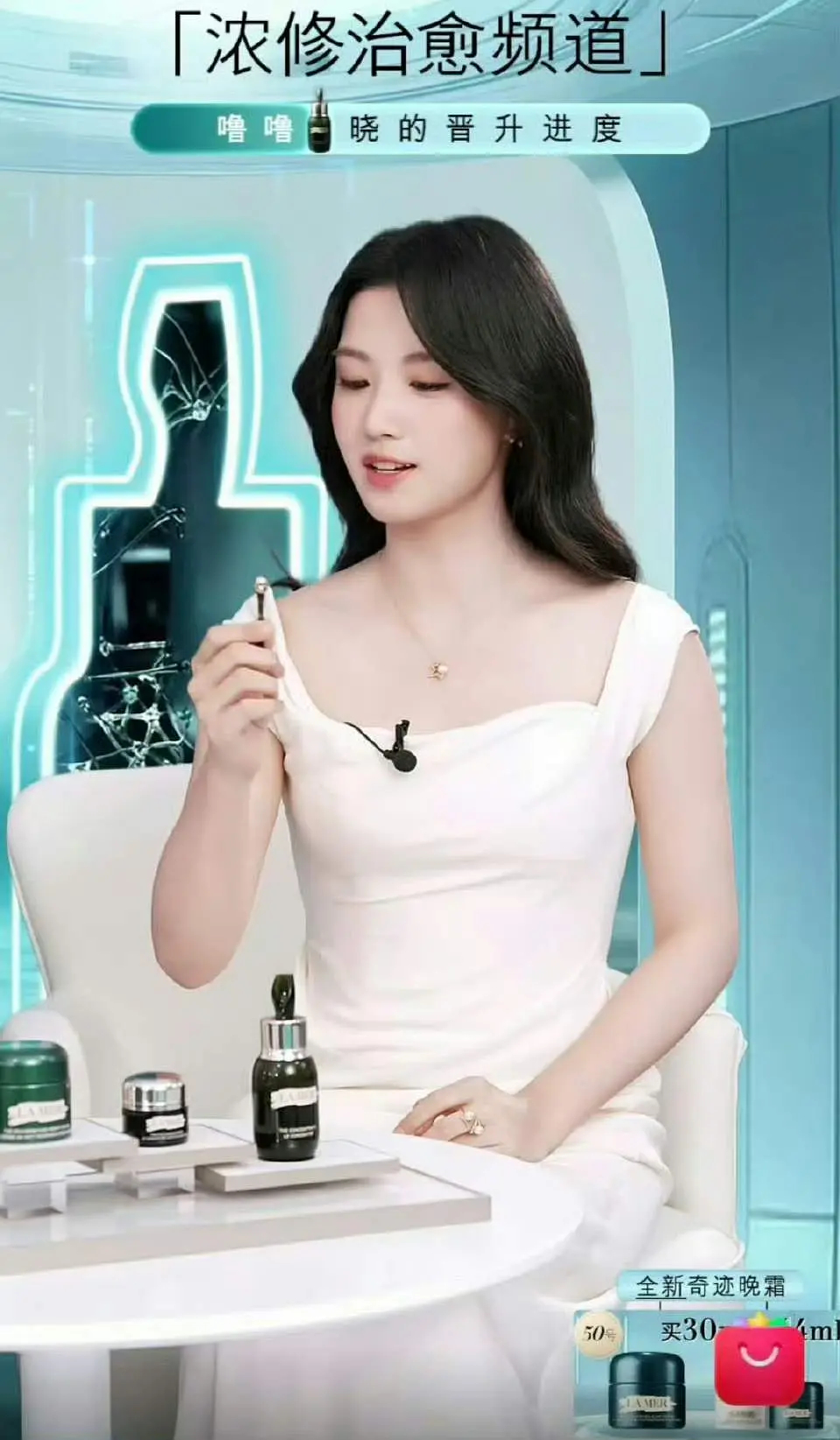 卢昱晓怎么又胖了 ​​​