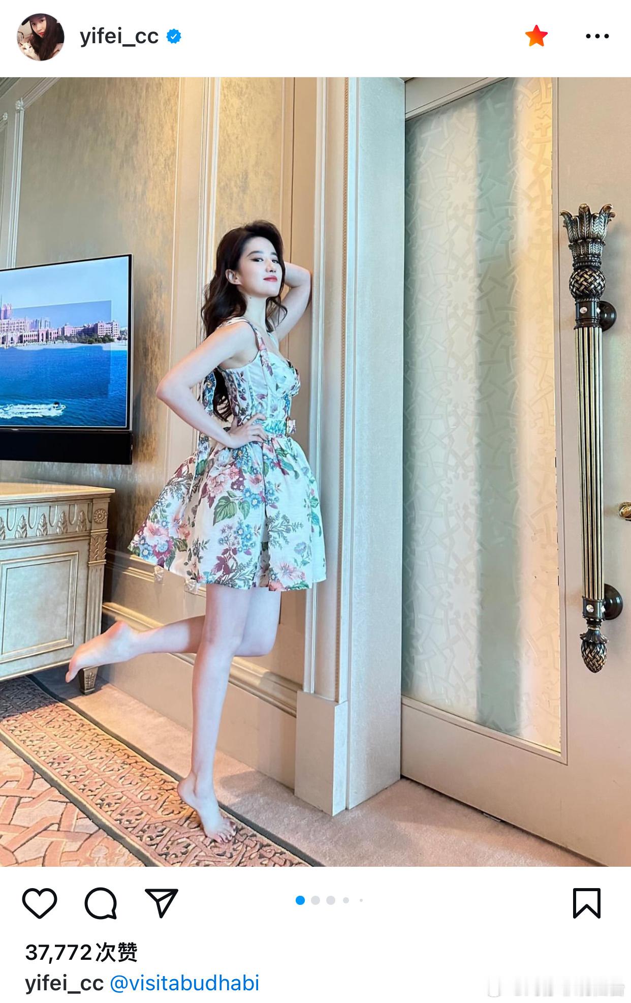 【#刘亦菲#🫧Instagram】IG更新：​​​