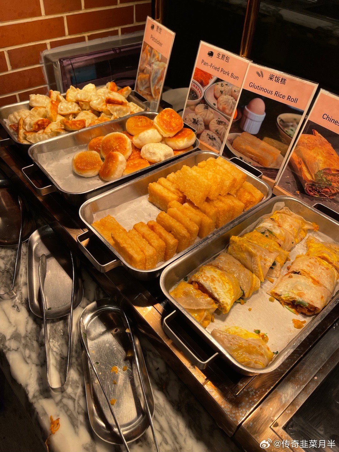 恰饭恰饭上海前滩香格里拉早餐做的挺不错煎饺，生煎包，粢饭，煎饼都可以培根火候有点