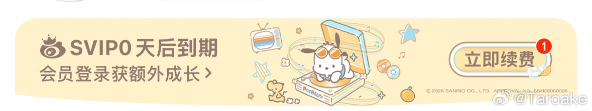 我想哭但是哭不出来 