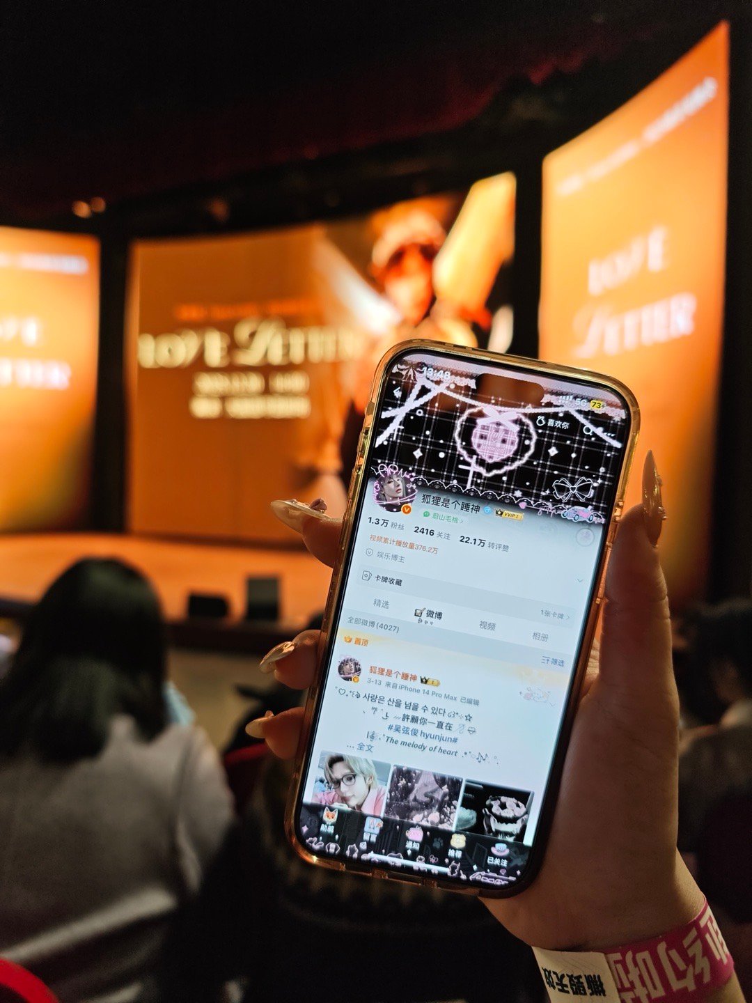 算了……侃子妈妈爱你，明天见 