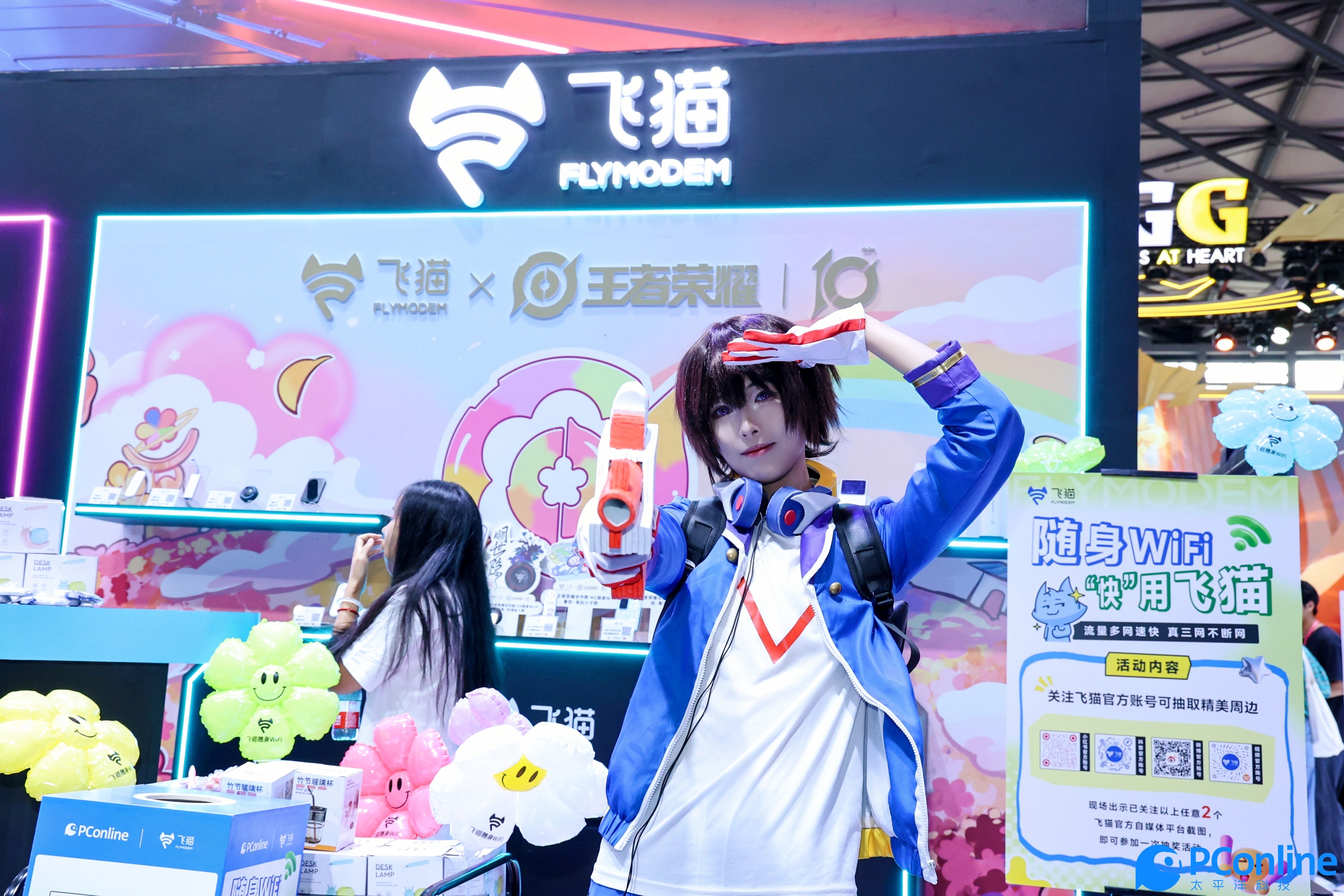 飞猫亮相CJ：以技术为根，以场景为翼，构建随身WiFi新生态！