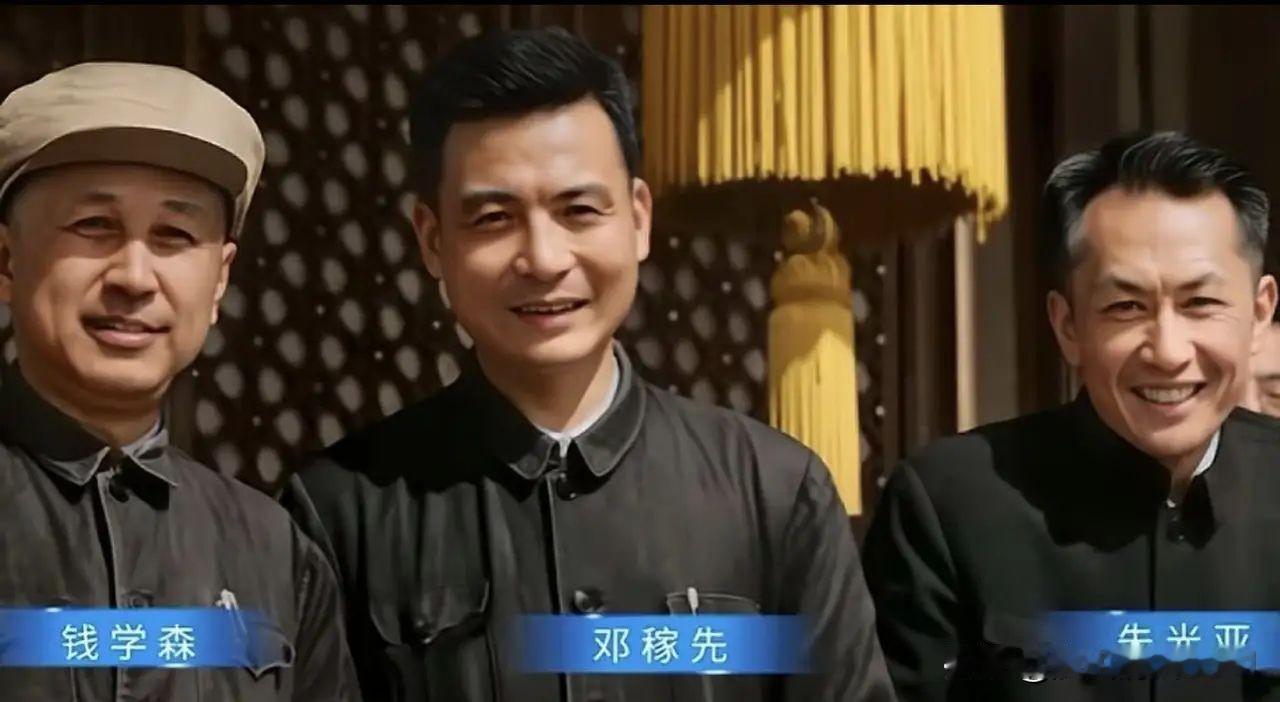 “两弹一星”元勋特指 1999年 党中央、国务院、中央军委联合授予“两弹一星功勋